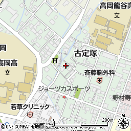 富山県高岡市古定塚8-85周辺の地図