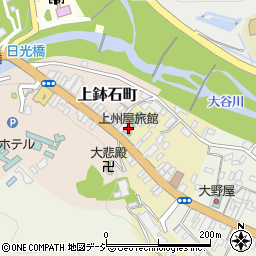 上州屋旅館周辺の地図
