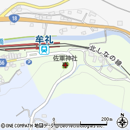 佐軍神社周辺の地図