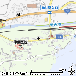長野信用金庫飯綱支店周辺の地図