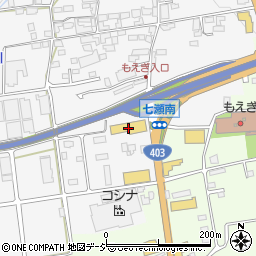 長野ダイハツモータース中野七瀬店周辺の地図