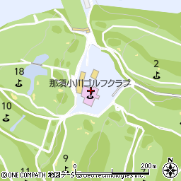 那須小川ゴルフクラブ周辺の地図
