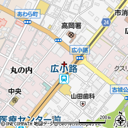 高岡信用金庫広小路支店周辺の地図