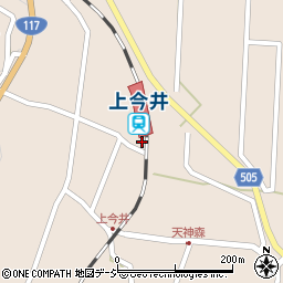 上今井駅周辺の地図