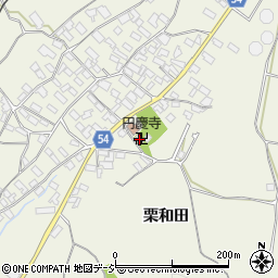 円慶寺周辺の地図