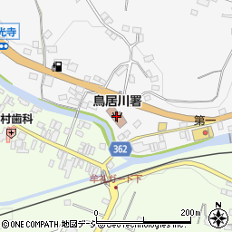 長野市消防局鳥居川消防署周辺の地図