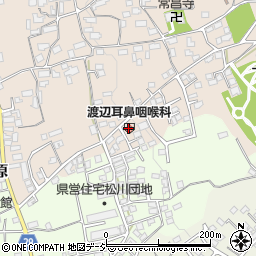 渡辺耳鼻咽喉科医院周辺の地図