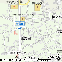 長野県中野市吉田（柿ノ木）周辺の地図