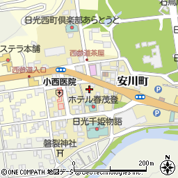 栃木県日光市安川町周辺の地図