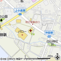 ヤングドライバロー　滑川店周辺の地図