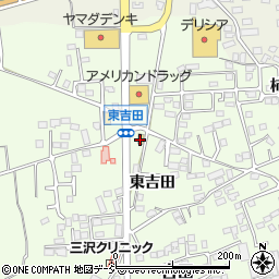 弐萬圓堂中野店周辺の地図