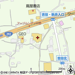 ＪＡ中野市　ジェイエイ・アップル株式会社燃料課ガス周辺の地図