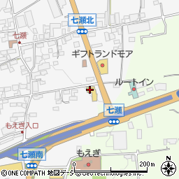 ブックオフ中野七瀬店周辺の地図