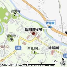 長野県上水内郡飯綱町周辺の地図