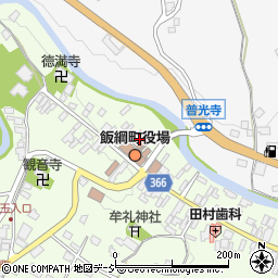 飯綱町役場第２庁舎周辺の地図