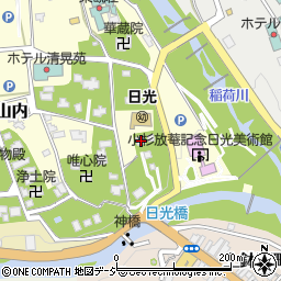 観音堂 日光市 その他施設 の住所 地図 マピオン電話帳