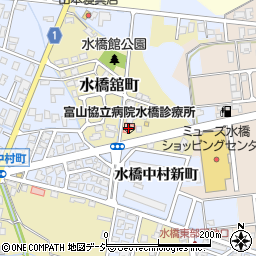 富山医療生活協同組合水橋診療所周辺の地図