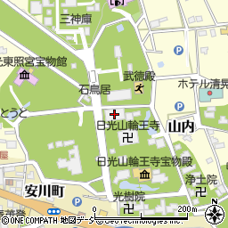 輪王寺大護摩堂周辺の地図