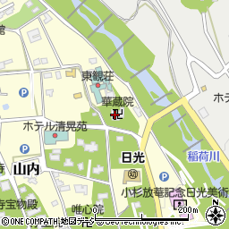 華蔵院周辺の地図