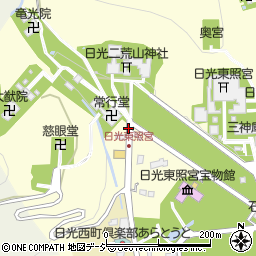 大猷院・二荒山神社前周辺の地図