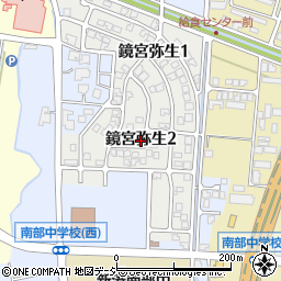 富山県射水市鏡宮弥生2丁目周辺の地図