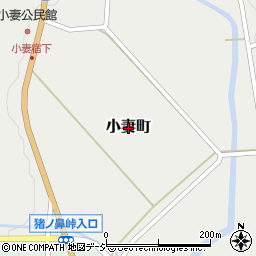 茨城県常陸太田市小妻町周辺の地図