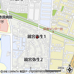 富山県射水市鏡宮弥生1丁目周辺の地図
