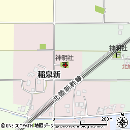 富山県滑川市稲泉新558周辺の地図