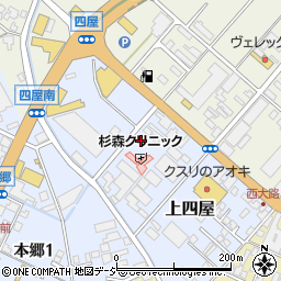 ひかり薬局四屋店周辺の地図