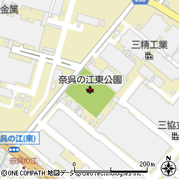 奈呉の江東公園周辺の地図