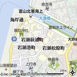 富山県富山市岩瀬萩浦町11周辺の地図