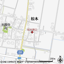 松木東口周辺の地図