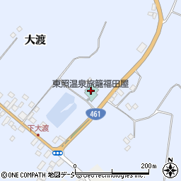 東照温泉旅籠福田屋周辺の地図