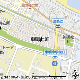 富山県射水市東明七軒周辺の地図