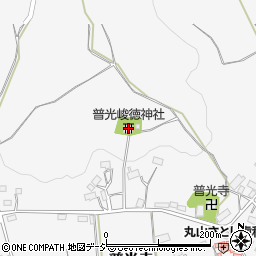 普光峻徳神社周辺の地図