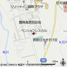 栃木県日光市所野1541-2558周辺の地図