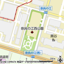 奈呉の江西公園周辺の地図