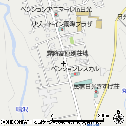 栃木県日光市所野1541-187周辺の地図