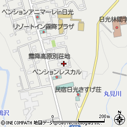 栃木県日光市所野1541-496周辺の地図