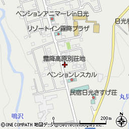 栃木県日光市所野1541-463周辺の地図