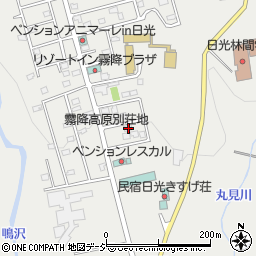 栃木県日光市所野1541-509周辺の地図