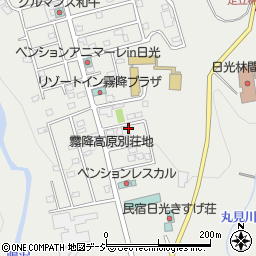栃木県日光市所野1541-478周辺の地図