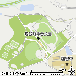 塩谷町総合公園周辺の地図