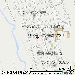 栃木県日光市所野1541-260周辺の地図