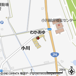 栃木県那須郡那珂川町小川869周辺の地図