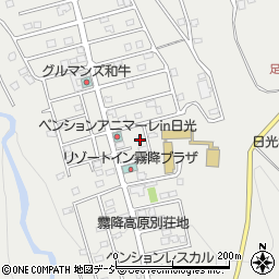 栃木県日光市所野1541-438周辺の地図