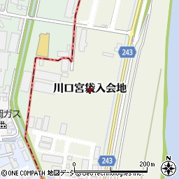 富山県射水市川口宮袋入会地周辺の地図