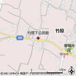 竹原下公民館周辺の地図