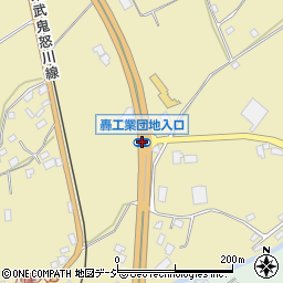 轟工業団地入口周辺の地図