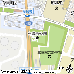 射水市有礎西公園周辺の地図